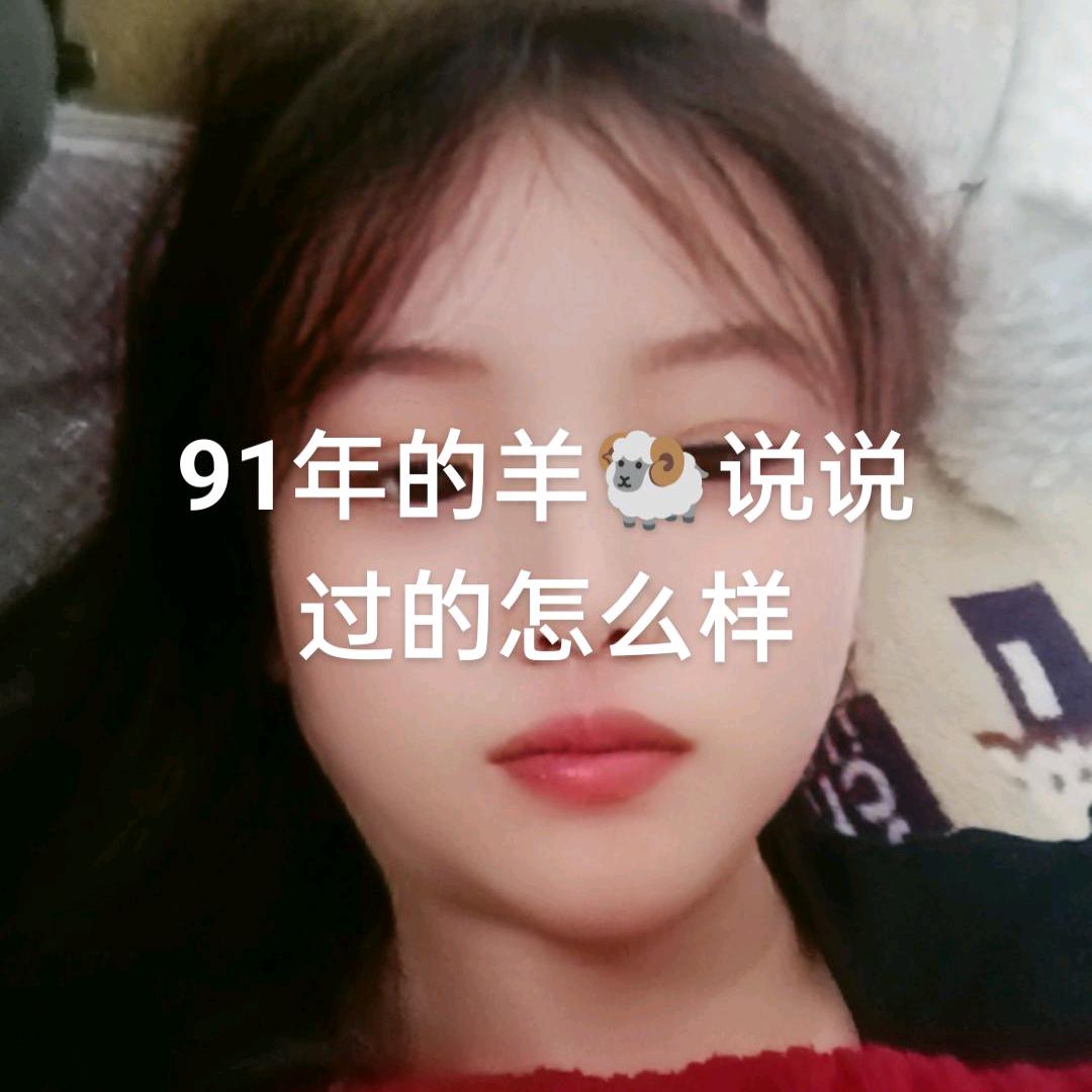 别等我走了，你才说等你