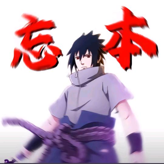沮丧之岛教主