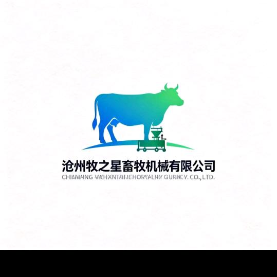 张如愿