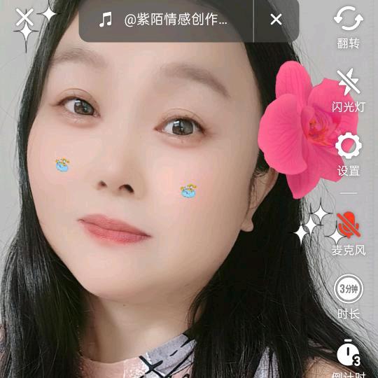 阿玲❤️❤️