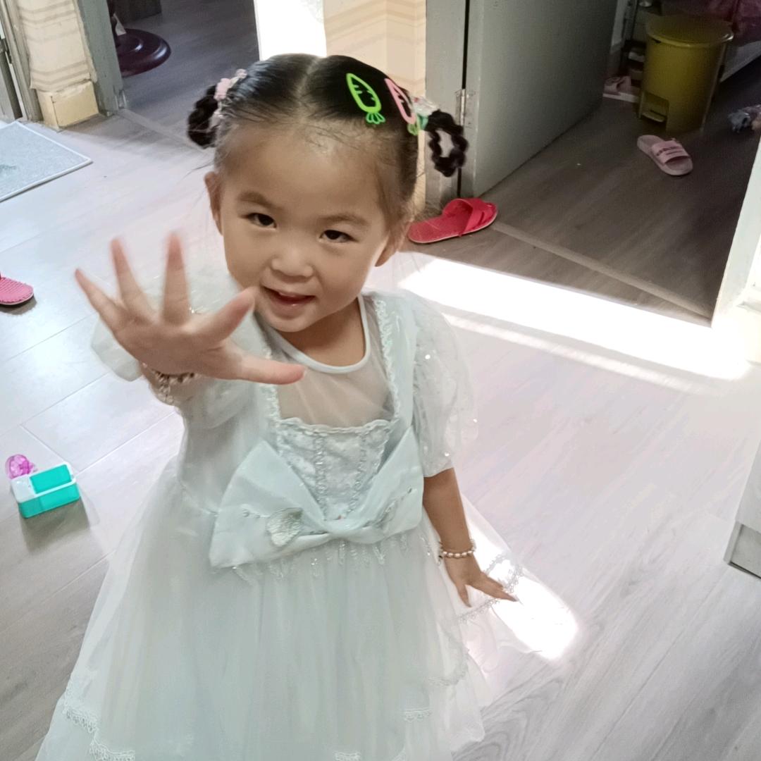 沐於