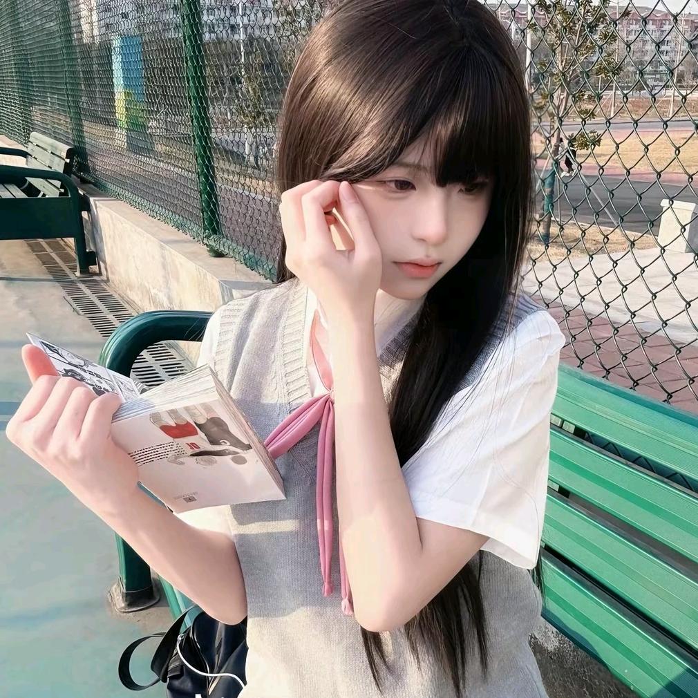 沅沅控.👑