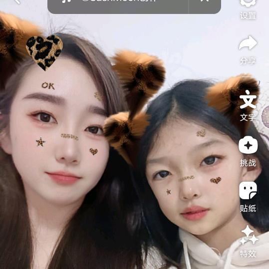 我的无厘头