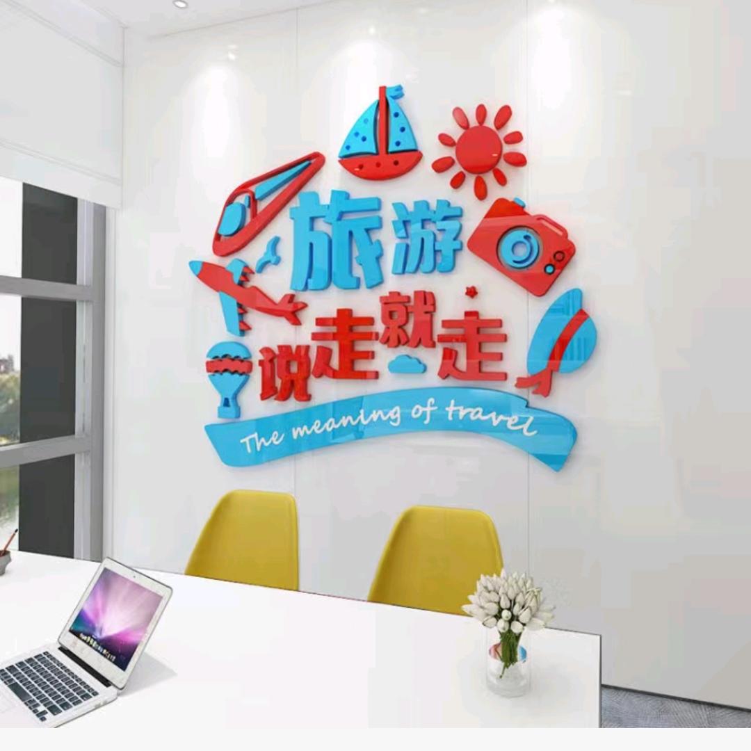 旺苍每周六户外徒步欢迎咨询