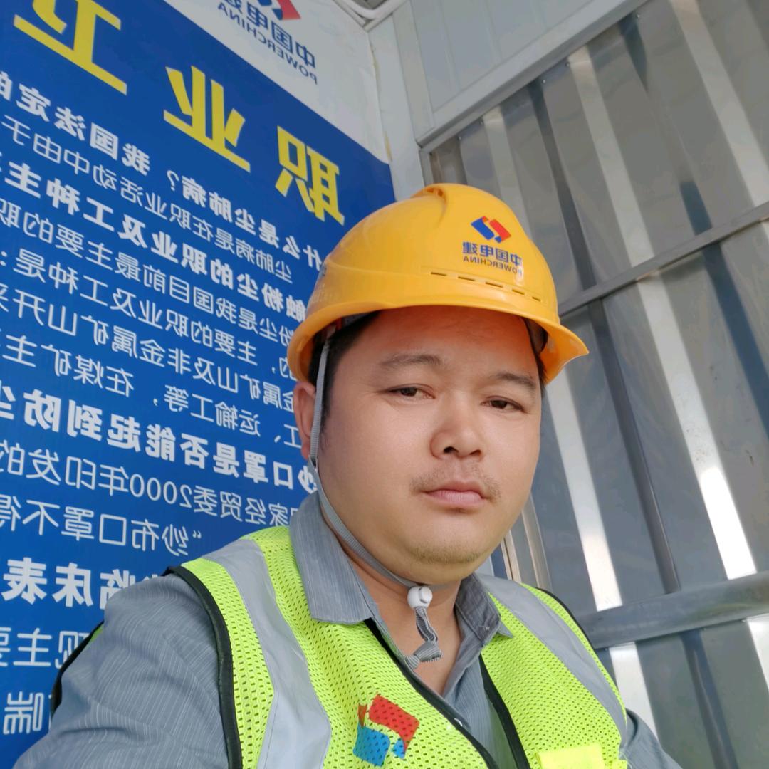 铁粉金属