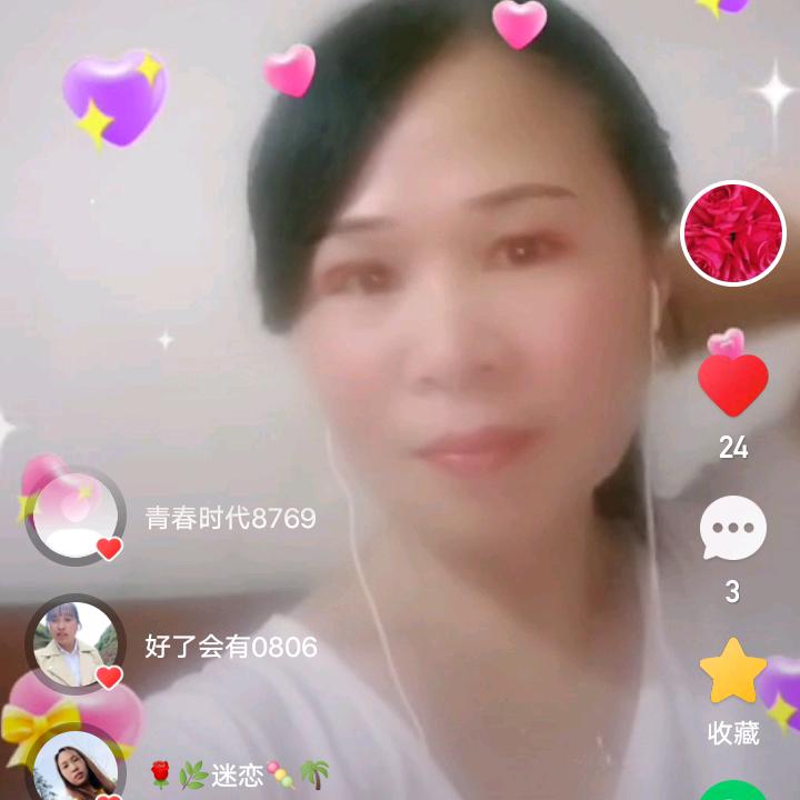 用户2387873679855