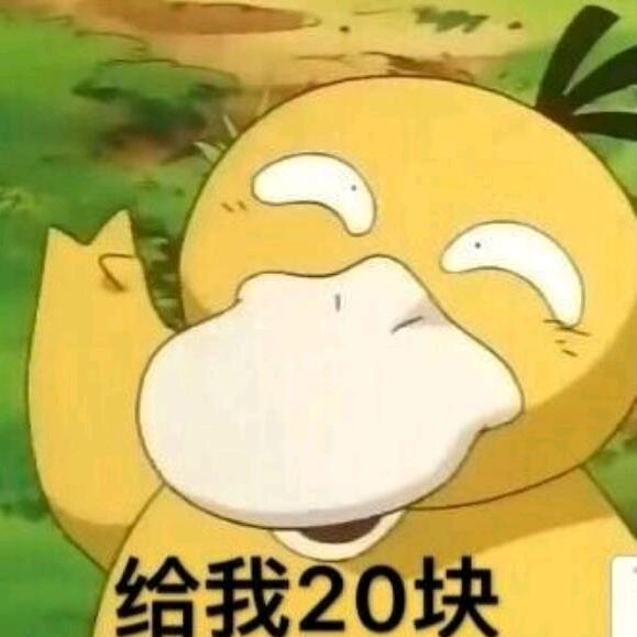 遇事不决，可问春风，春风不语，勾栏听曲。