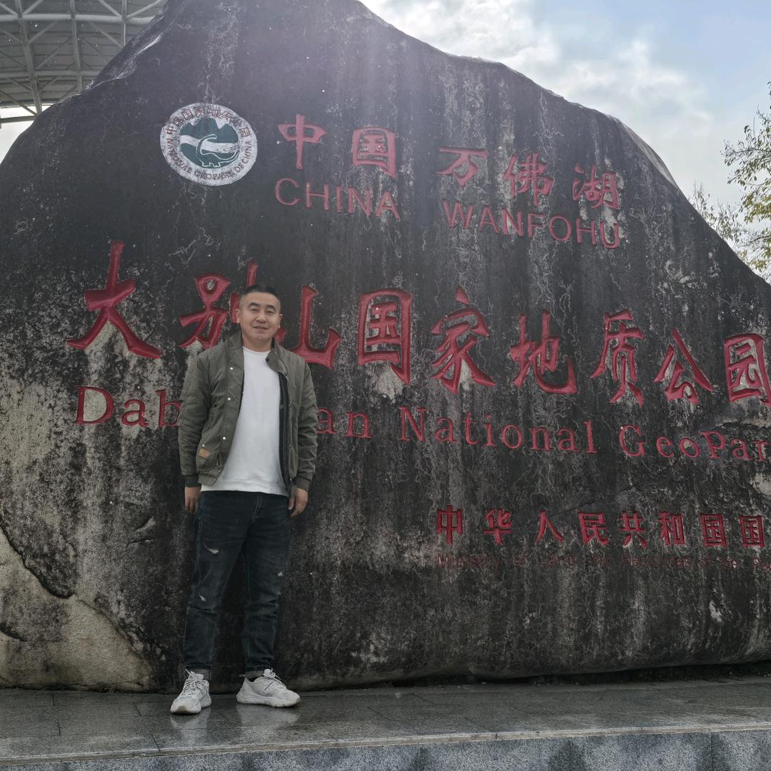 张磊吖