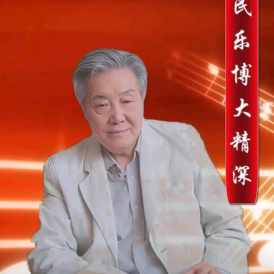 感恩惜福的胡胡