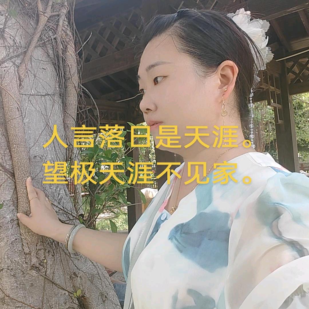 同是夜中莫洛人