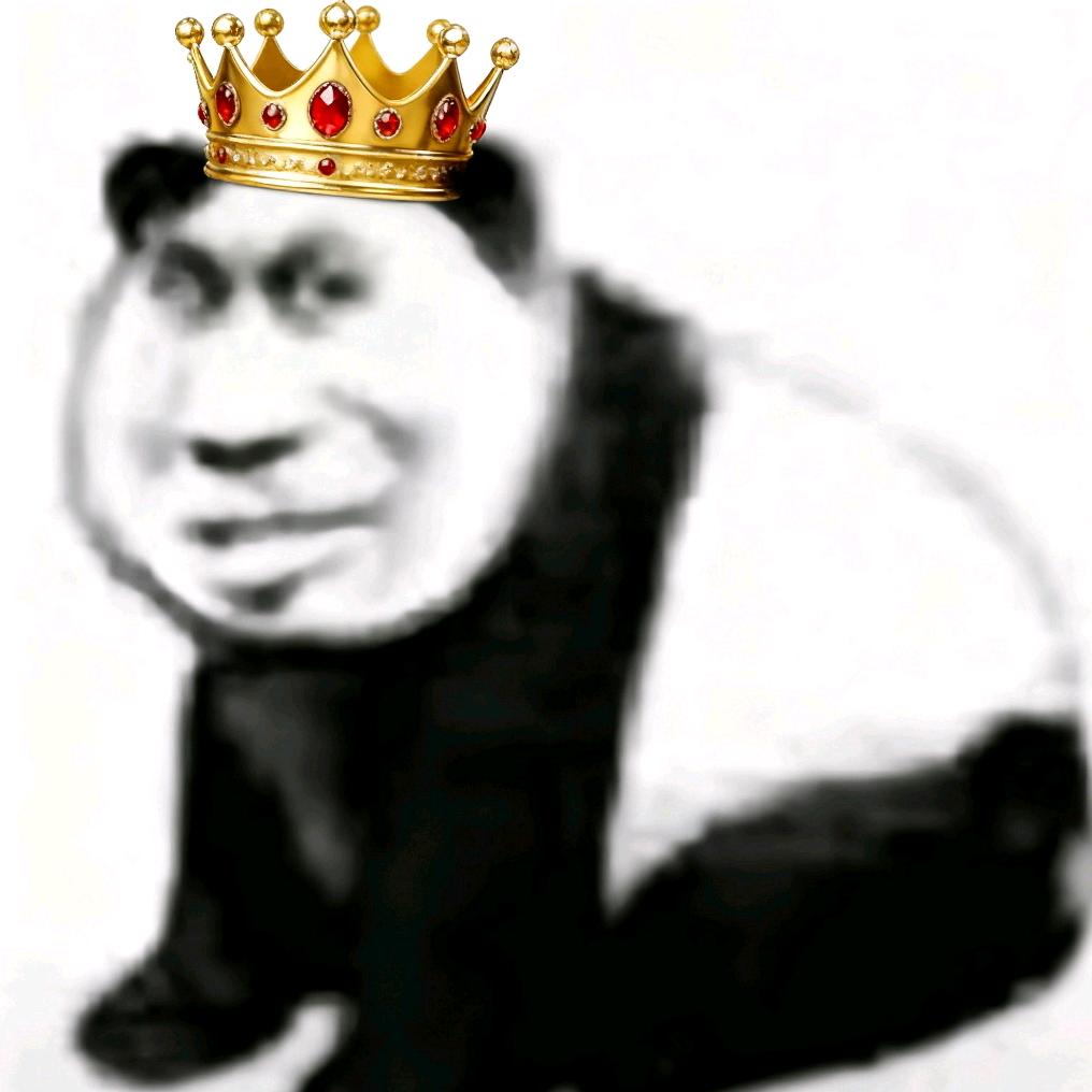 我是能猫（冫咸 月 巴  片  反）