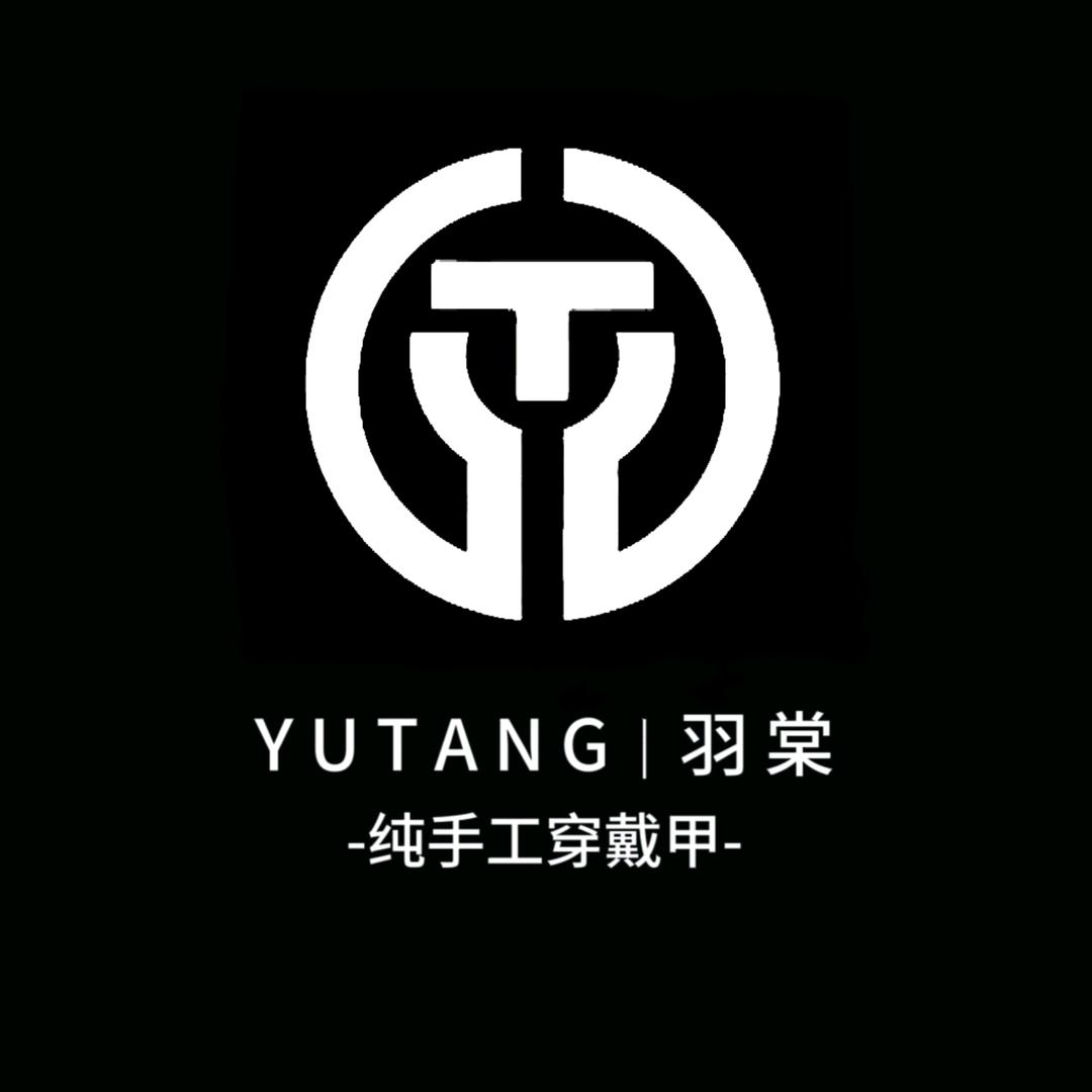 羽棠穿戴甲