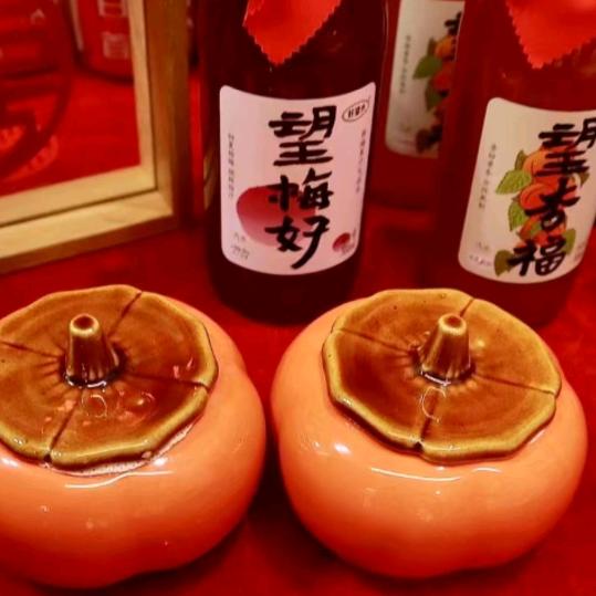优美