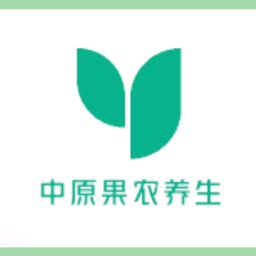 中原果农养生店