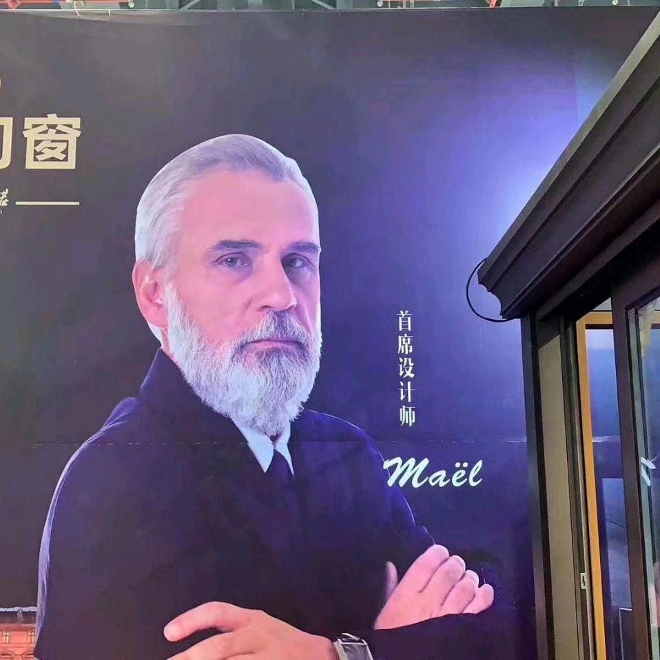 武汉大国高定门窗