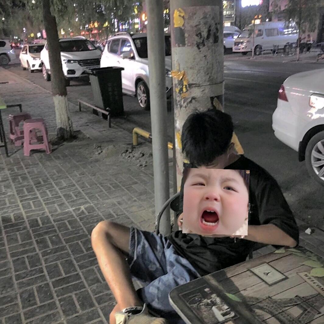 择安