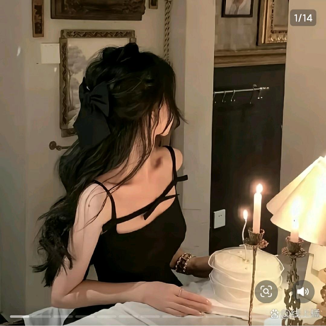 小摇星星
