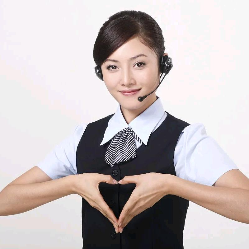 甘肃兰天典当有限公司