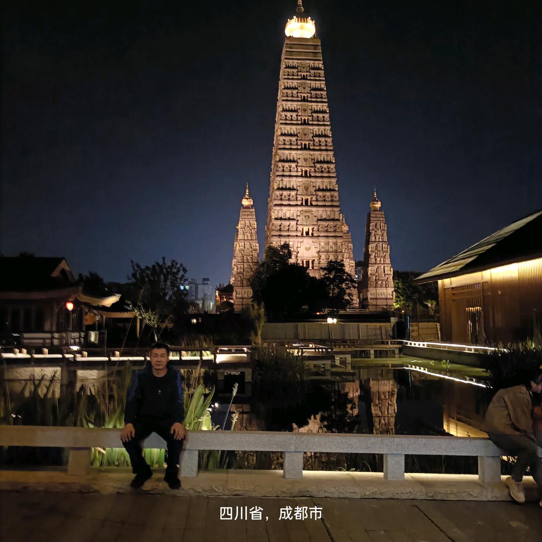 张七哥