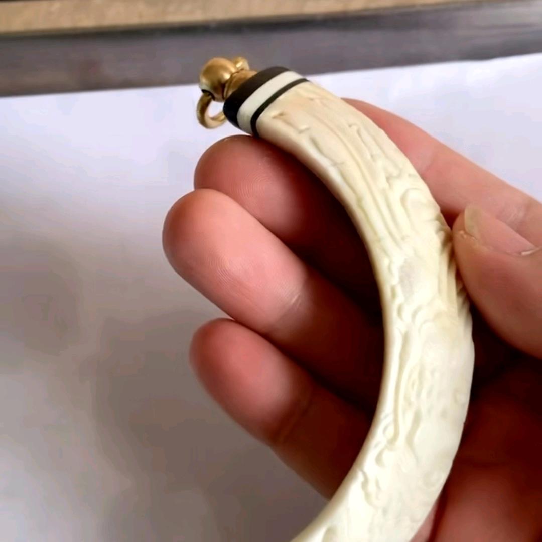 猋（biao）品