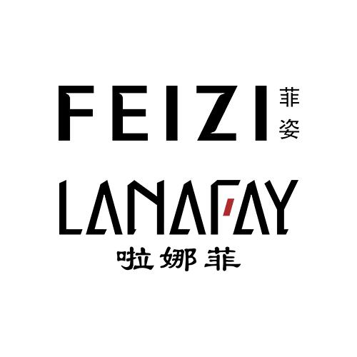 菲姿啦娜菲精选穿搭