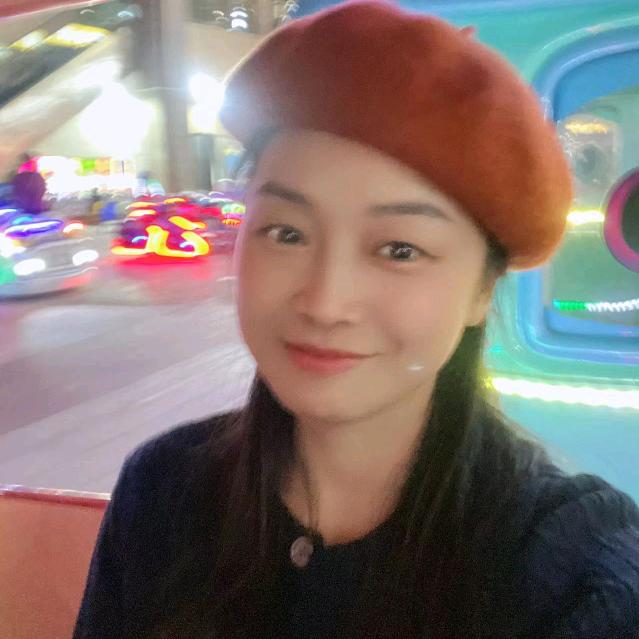 一涵