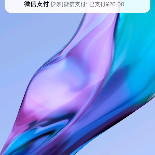 心悦成福