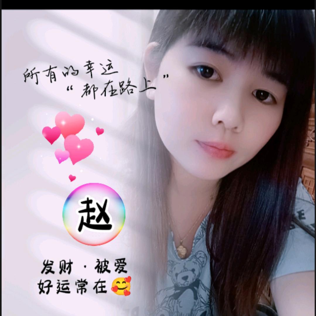 ˚𑁍ࠬܓ˚赵姑🌸娘꧀ᩚ࿐