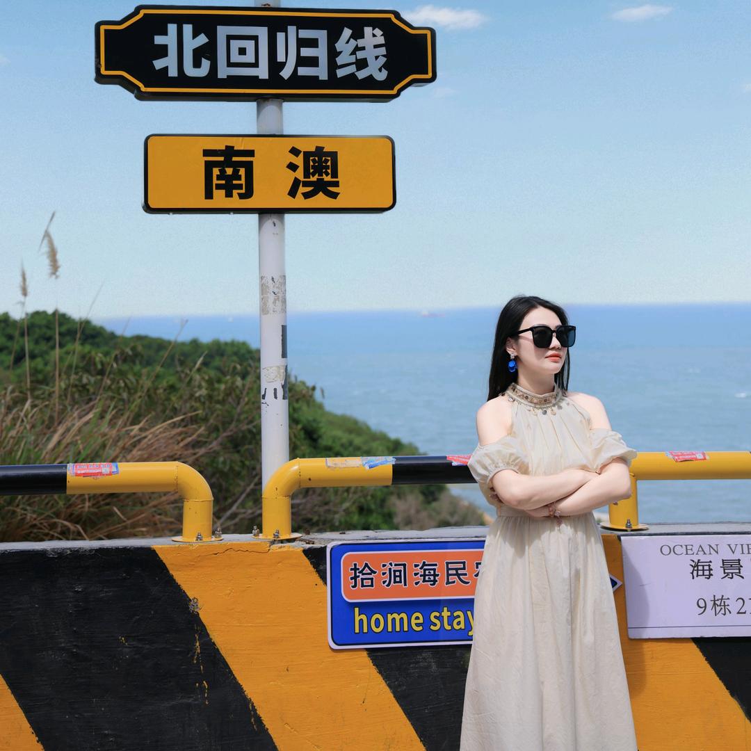 百爪汇秘制泡爪