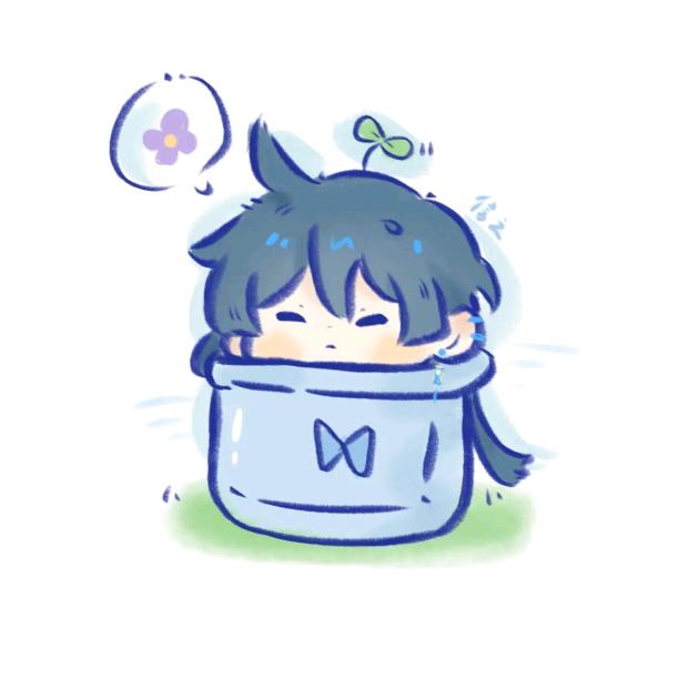 松霁w