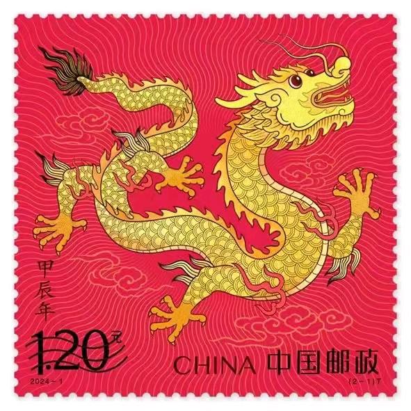 茶陵邮政POST