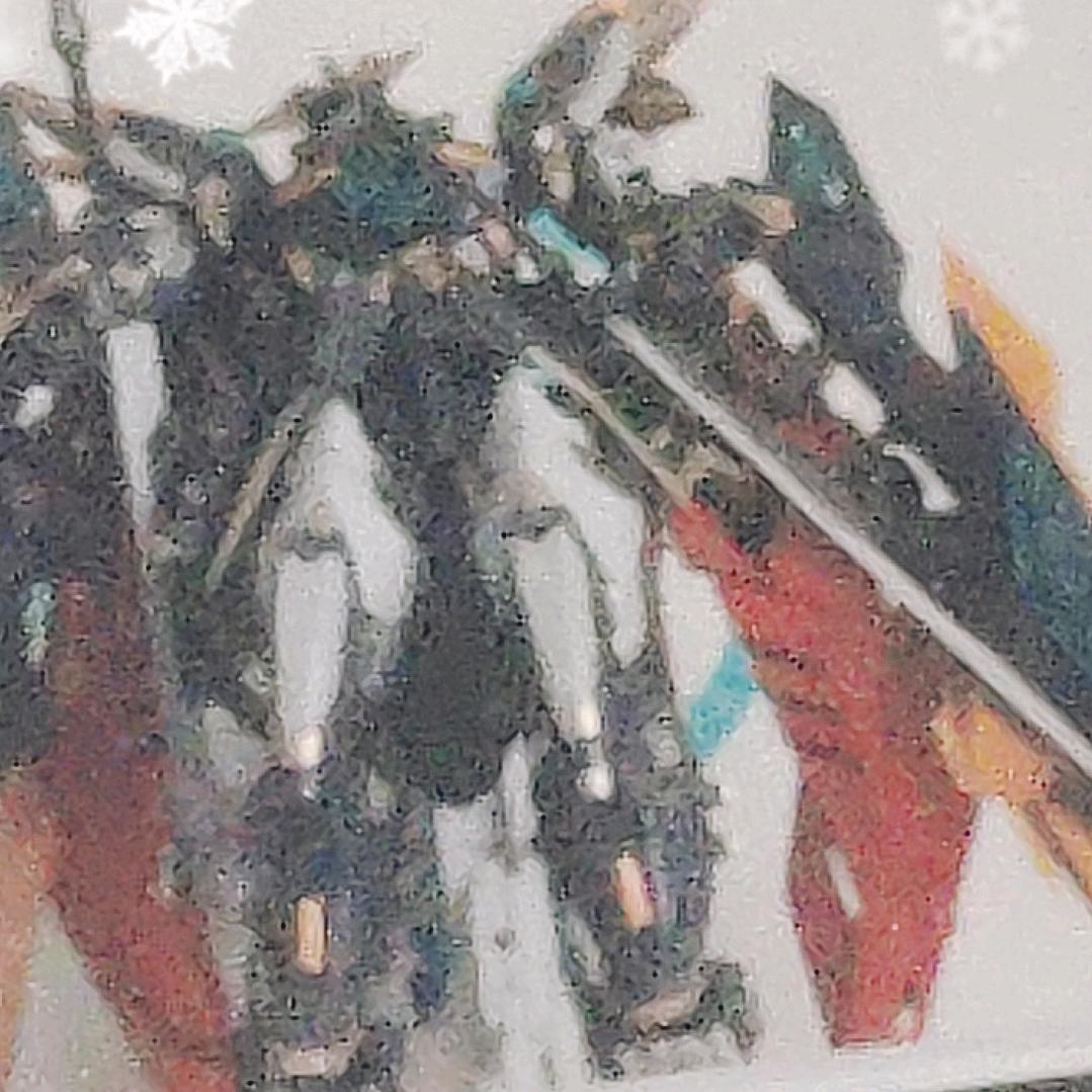 奋斗