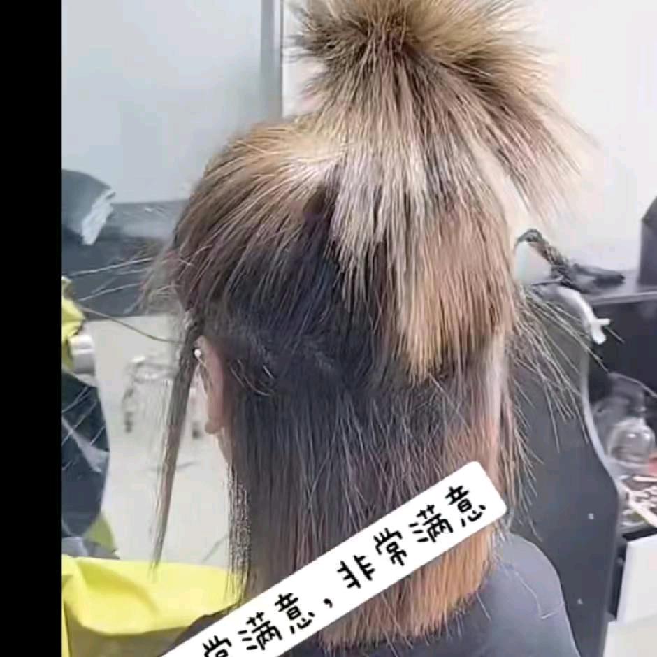 萌小妞