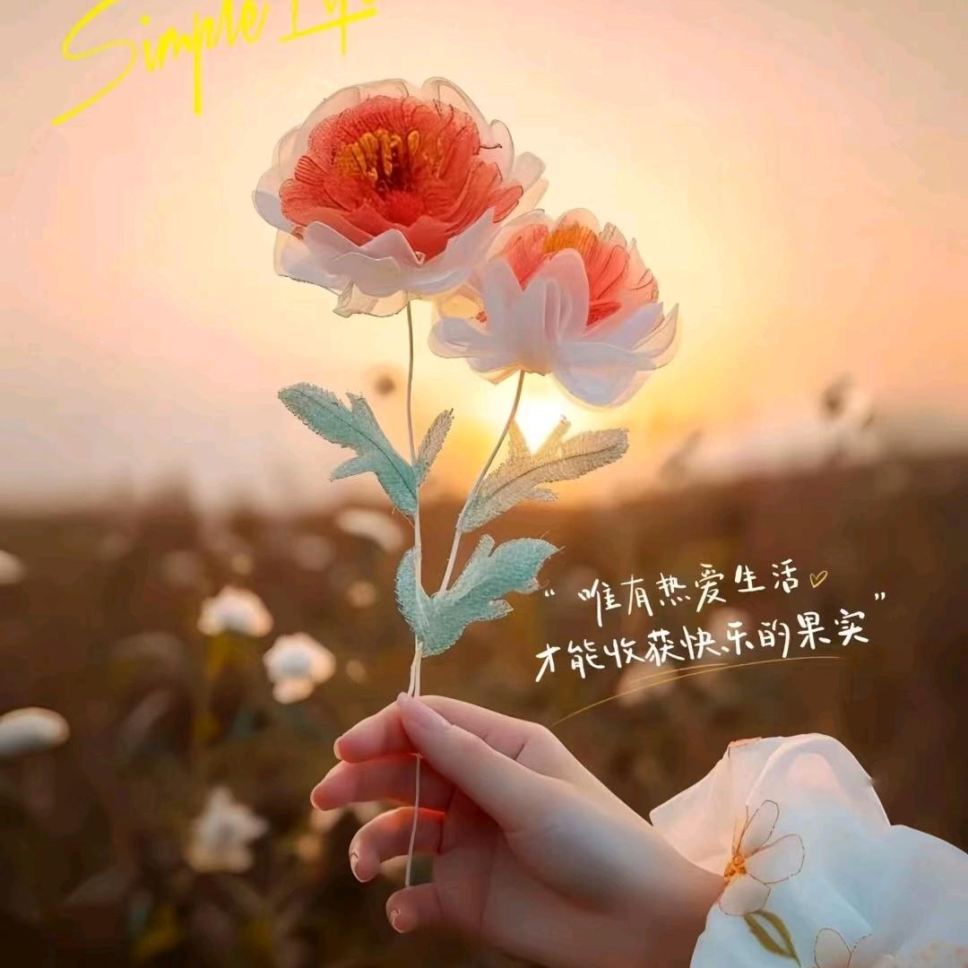 HAPPY💓👣