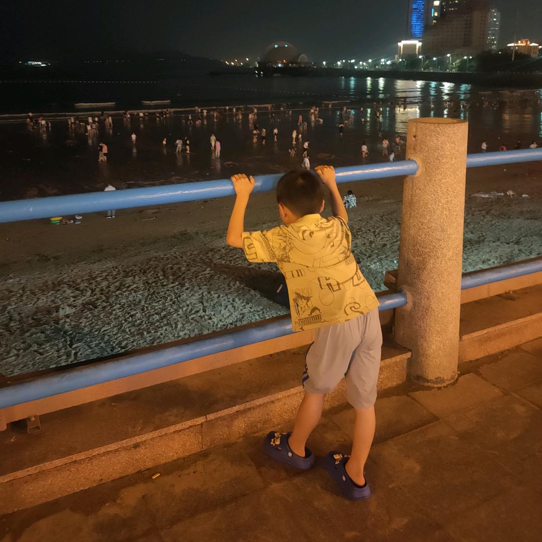 WEI东