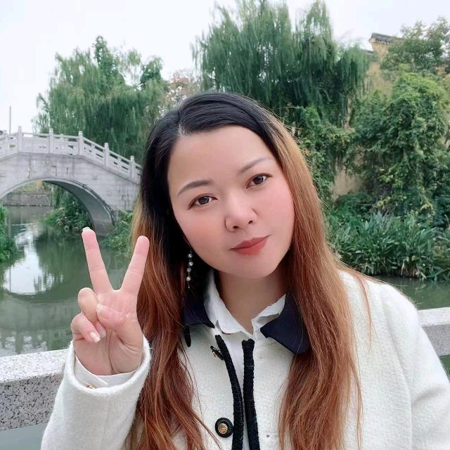 拧夏