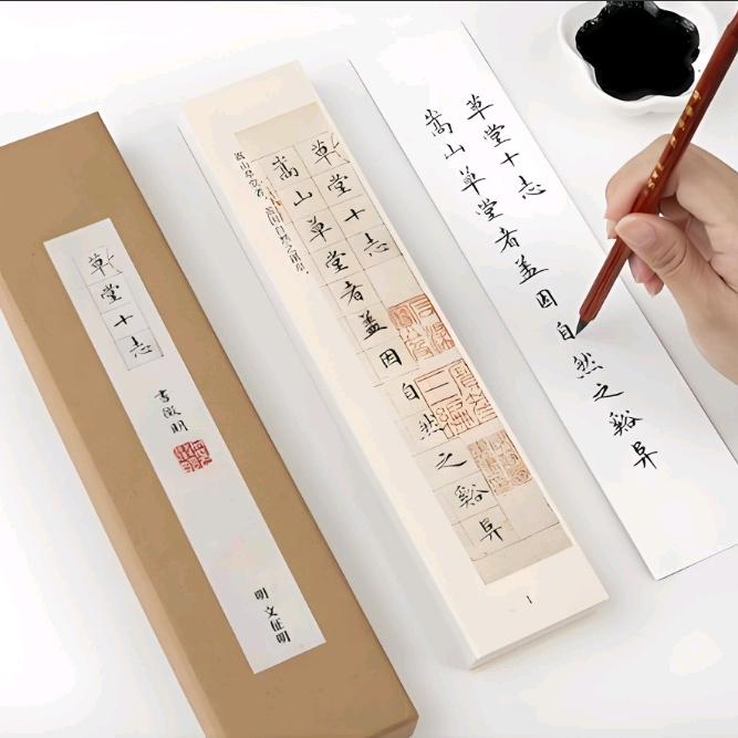 律帮办