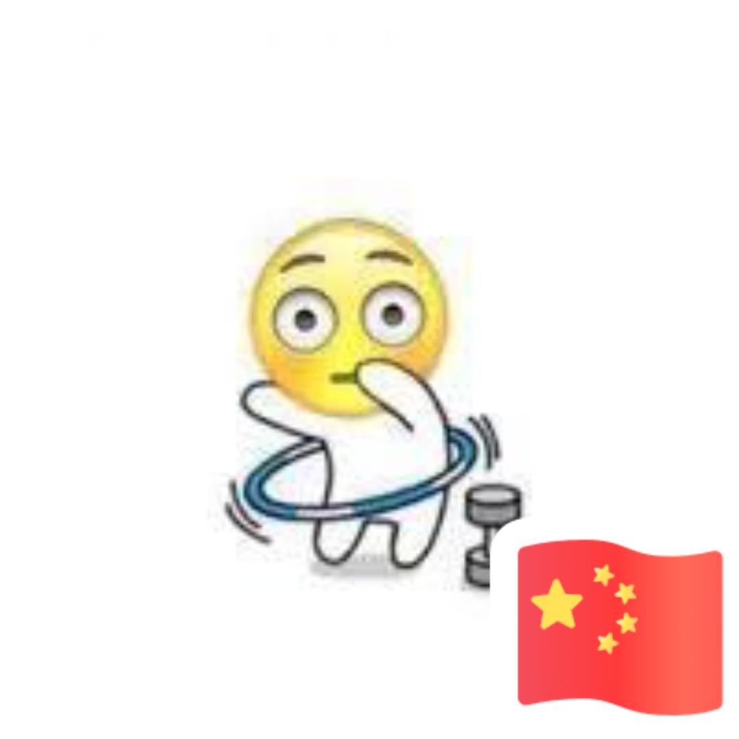 木小木