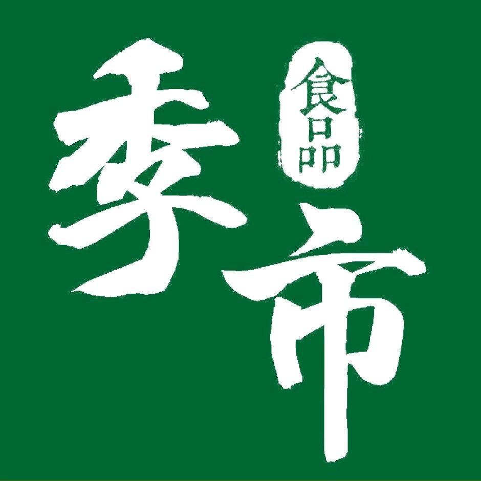 宫记专营店
