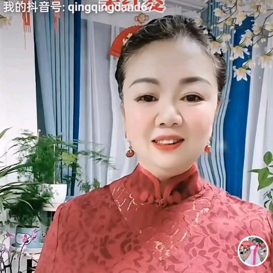 青青淡淡