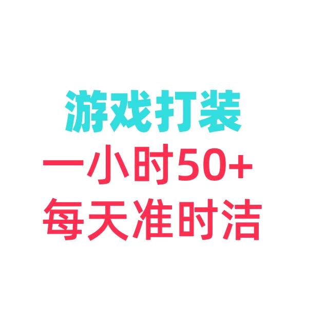 利利大王