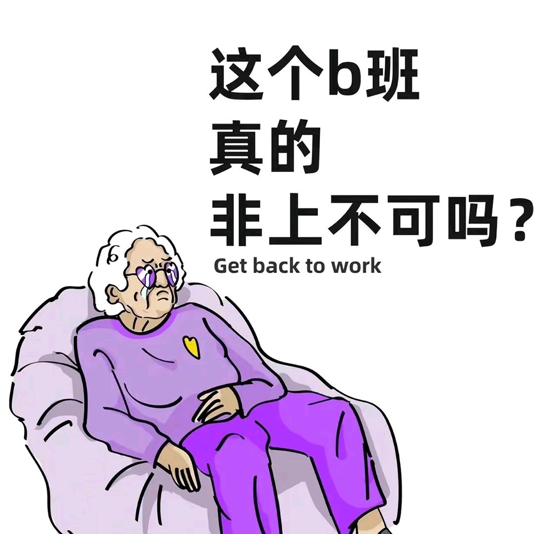 听风为眠（见过十个勤天版）