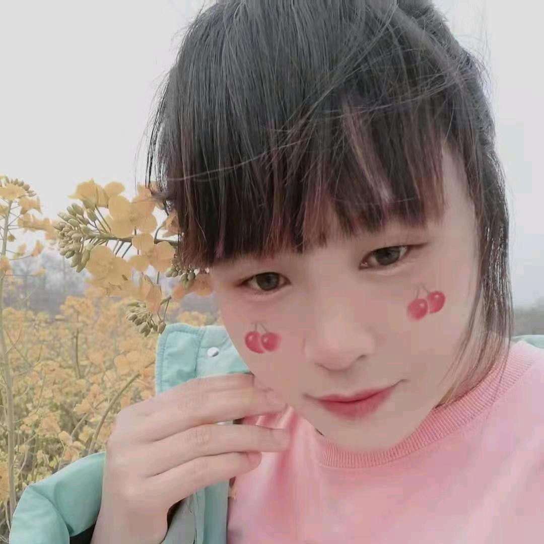 小妮子