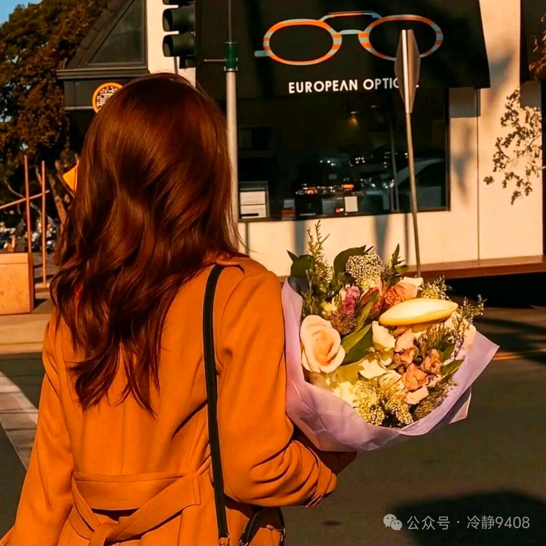 ❤️‍🔥sabah❤️‍🔥