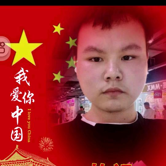 余礼涛12月26日生日快乐🎂