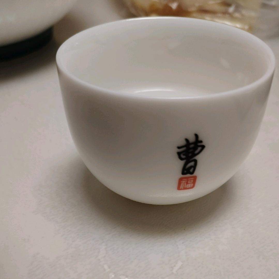 曹艚