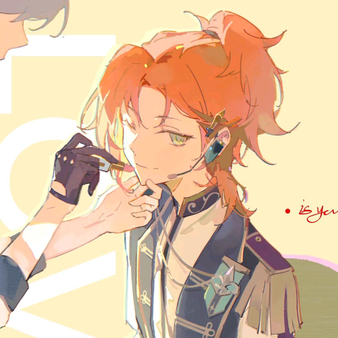 沉风.