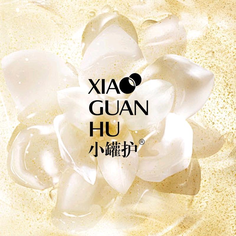 小罐护个人护理旗舰店