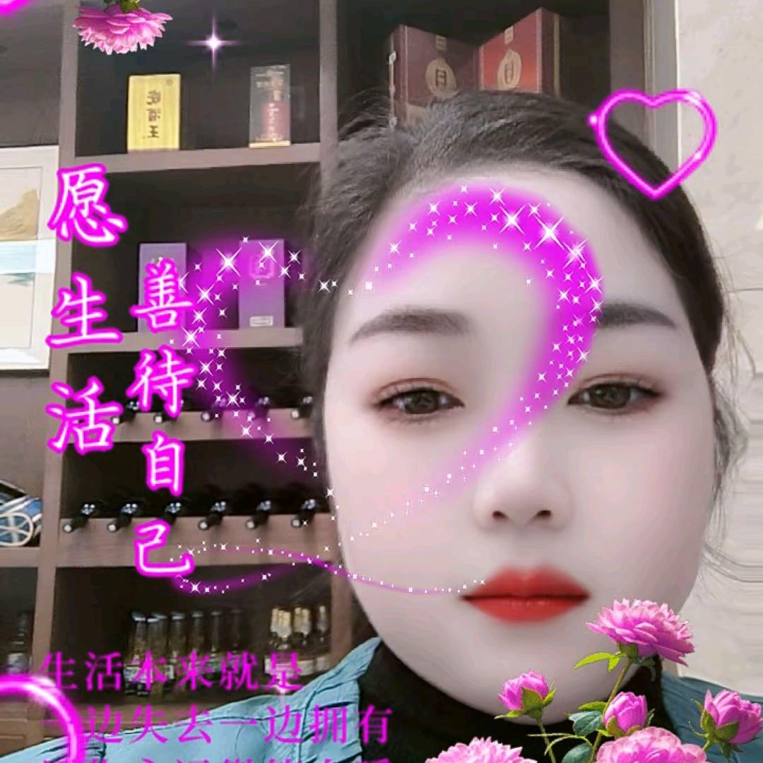 梦幻人生💍🌷🌷