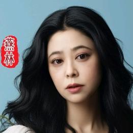燕林好物